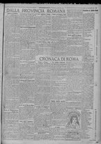 giornale/TO00185815/1920/n.213, 5 ed/005